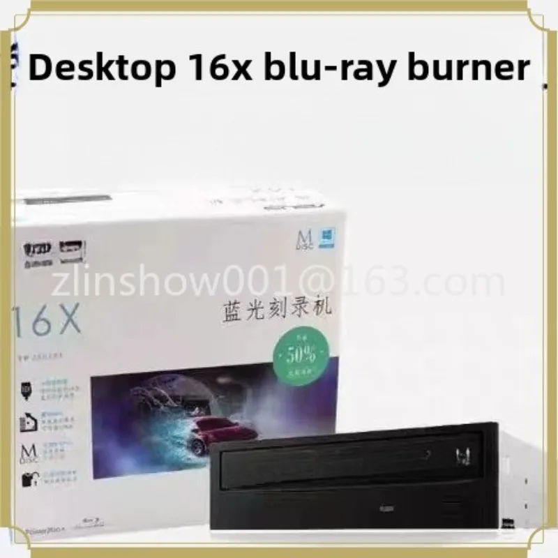 BW-16D1HT 16X Blu-ray desktop built-in recorder supports 3D 4K Blu-ray