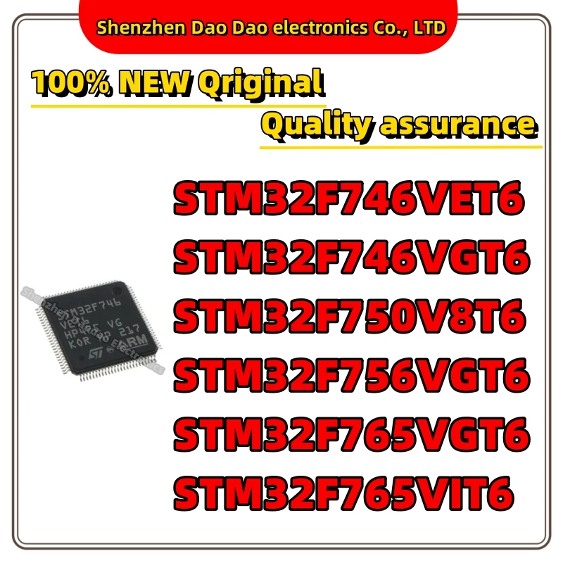 STM32F746VET6 STM32F746VGT6 STM32F750V8T6 STM32F756VGT6 STM32F765VGT6 STM32F765VIT6 IC MCU Chip 100-LQFP Quality Brand New