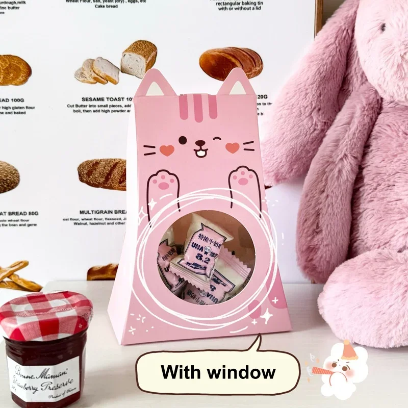 20pcs Cartoon Kraft Paper Candy Box with Window Cute Kids Children Packaging for Gift Snack Storage Birthday Party Favor view 3
