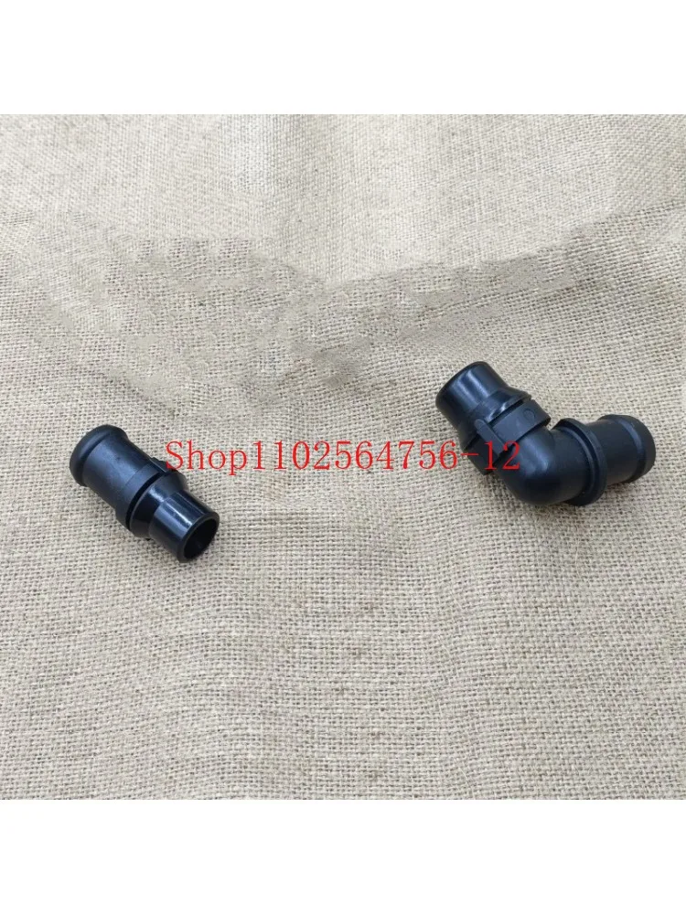 

Suitable for Mercedes-Benz W222 S320 Water Pipe Joint S350S400 Water Tank Joint S450 Radiator S500 Hose Joint