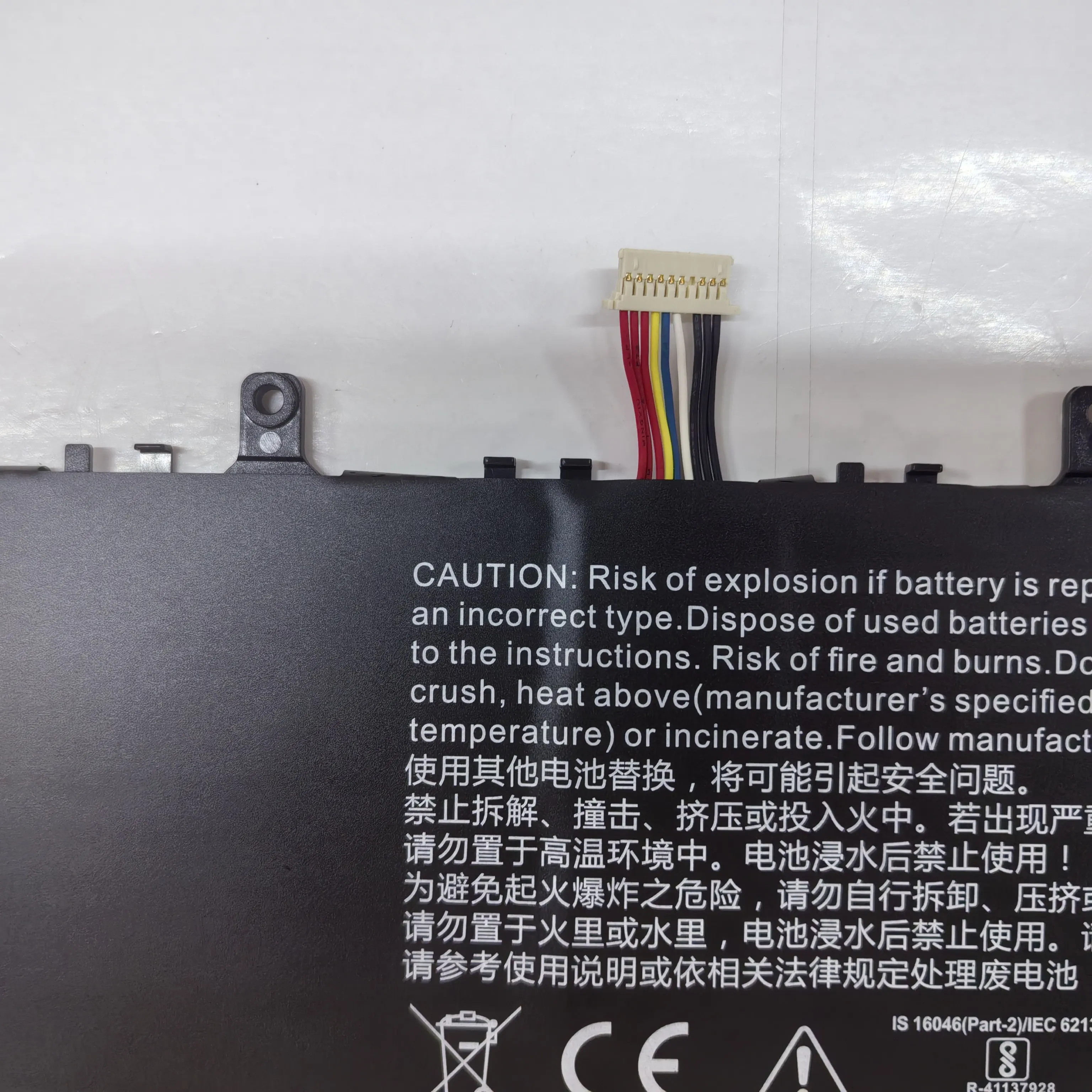 。.for Infinix NBOOK X3 PLUS XL31 417282-3S Battery.。