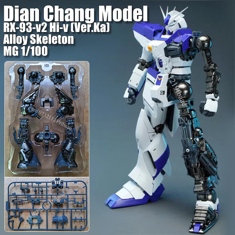

Модель Dian Chang RX-93-V2 Hi-V MG 1/100 (Ver.Ka) Скелет из сплава Hi Nu (KA Ver.) Аксессуары Упаковка Сборка Модель Комплект Игрушки Подарки