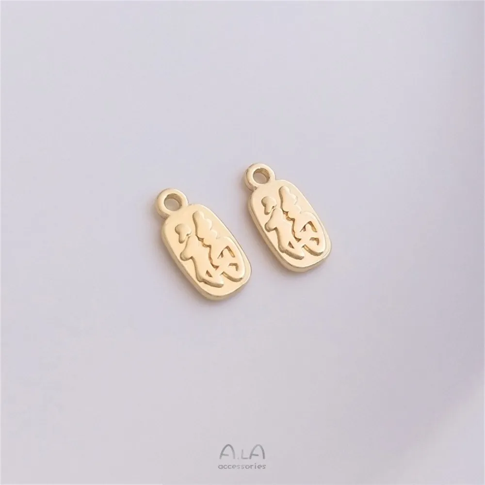 14K Gold Package for Attracting Wealth Ten Thousand Liang of Gold Lucky Character Hanging Tag Brand Pendant DIY Jewelry Pendant