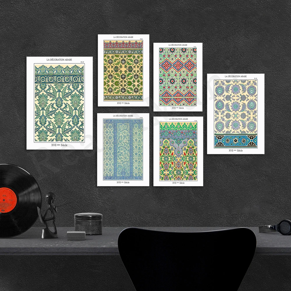 Arabic Wall Art Islamic Style Geometric Art Colorful Poster Decoration, Islamic Artwork Canvas Painting Home Decor