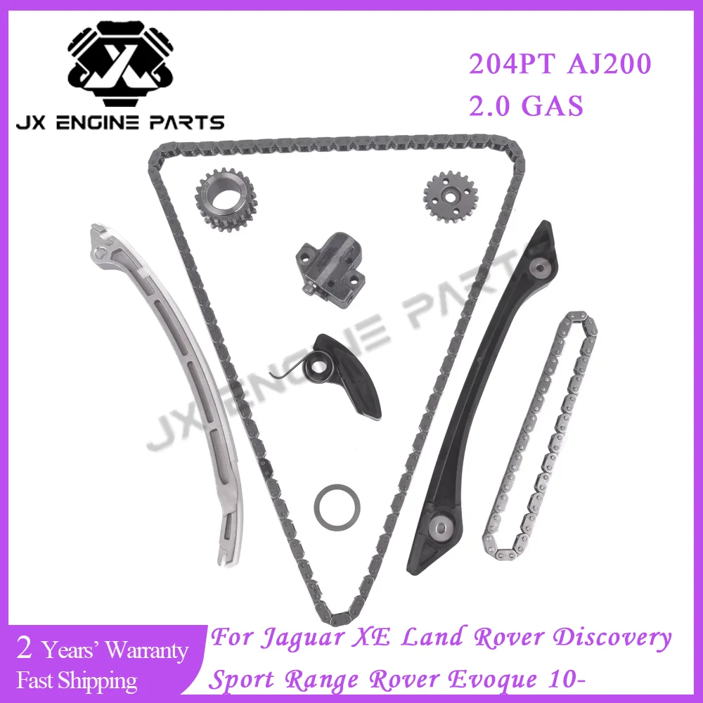 204PT Engine Rebuild Timing Chain Kit For Jaguar XF XE XJ F-PACE Land Rover 2.0 Discovery Sport Range Rover Evoque 2.0T 2.0L