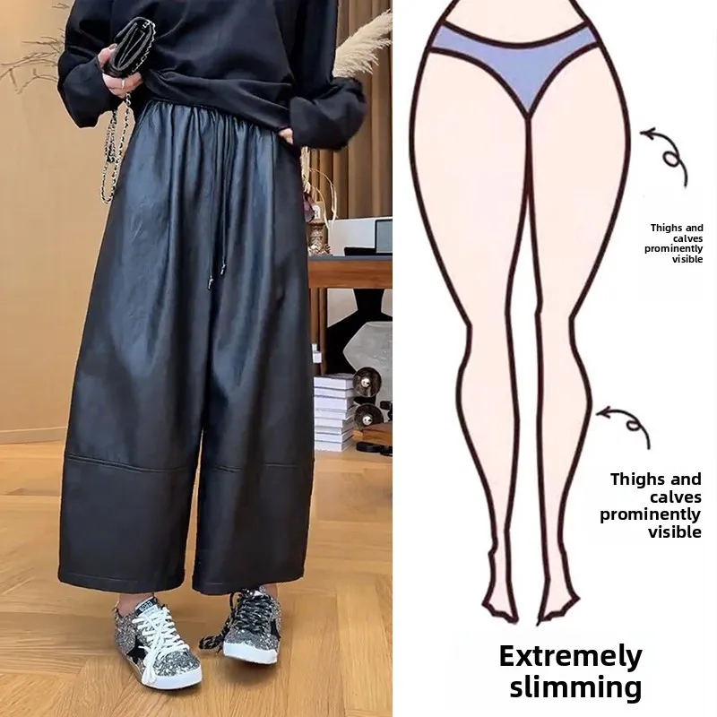 

Casual High Waist Wide Leg Leather Pants for Women plus Size Autumn Spring Loose Slimming Meat Covering Nine Points Pants
