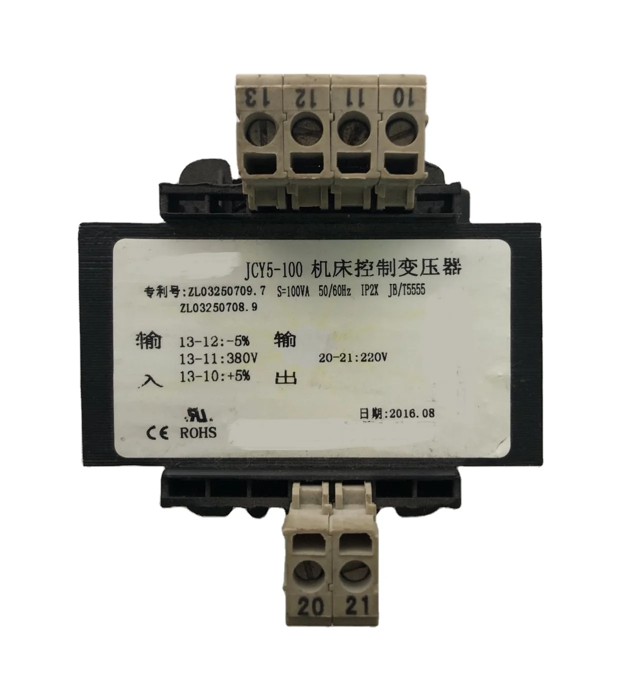 hot sale JCY5-630VA single-phase transformer 380V to 220V isolation transformer control transformer