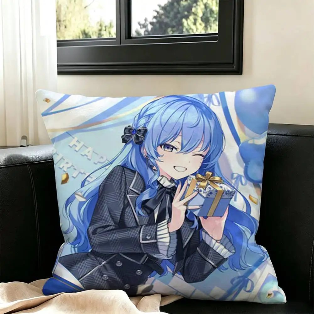 Hololive VTuber Kawaii Hoshimachi Suisei   Square Double-Sided printed Pillow Case Bedroom Bedside Pillow Sofa Cushion Cover