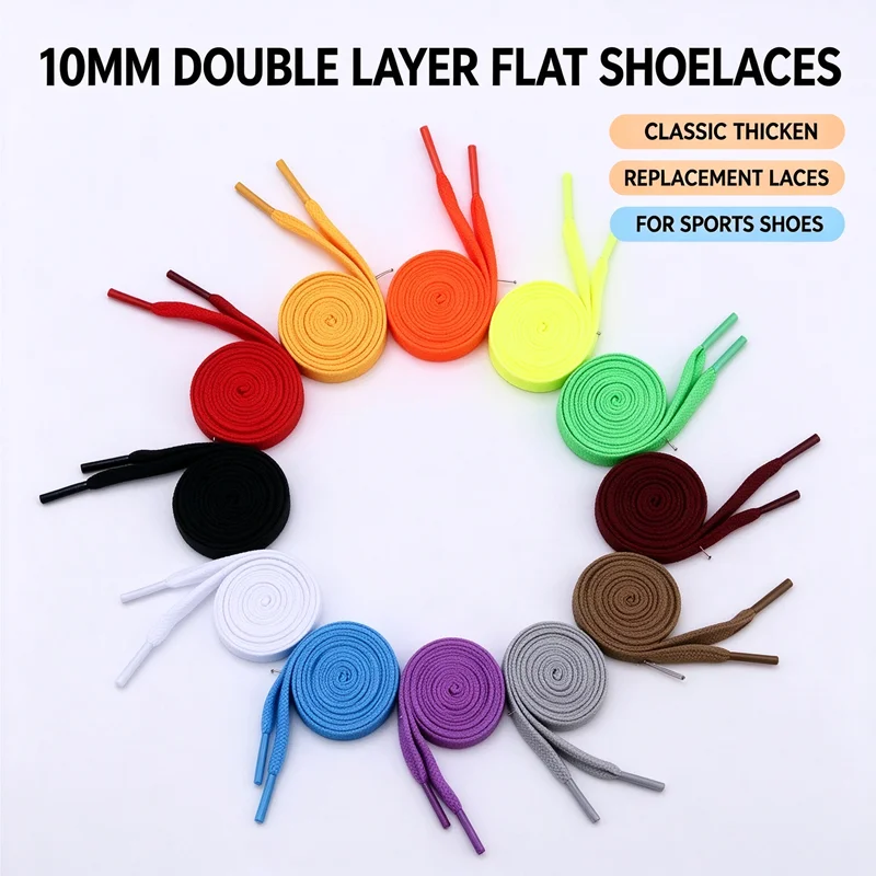 1Pair 10mm Classic Thicken Double Layer Flat Shoelaces Replacement Shoestrings for Sneakers Running Basketball Sports Casual Sho