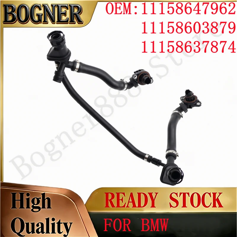 

11158647962 11158603879 11158637874 Трубка вентиляции картерных газов для BMW X5 X6 F15 F16