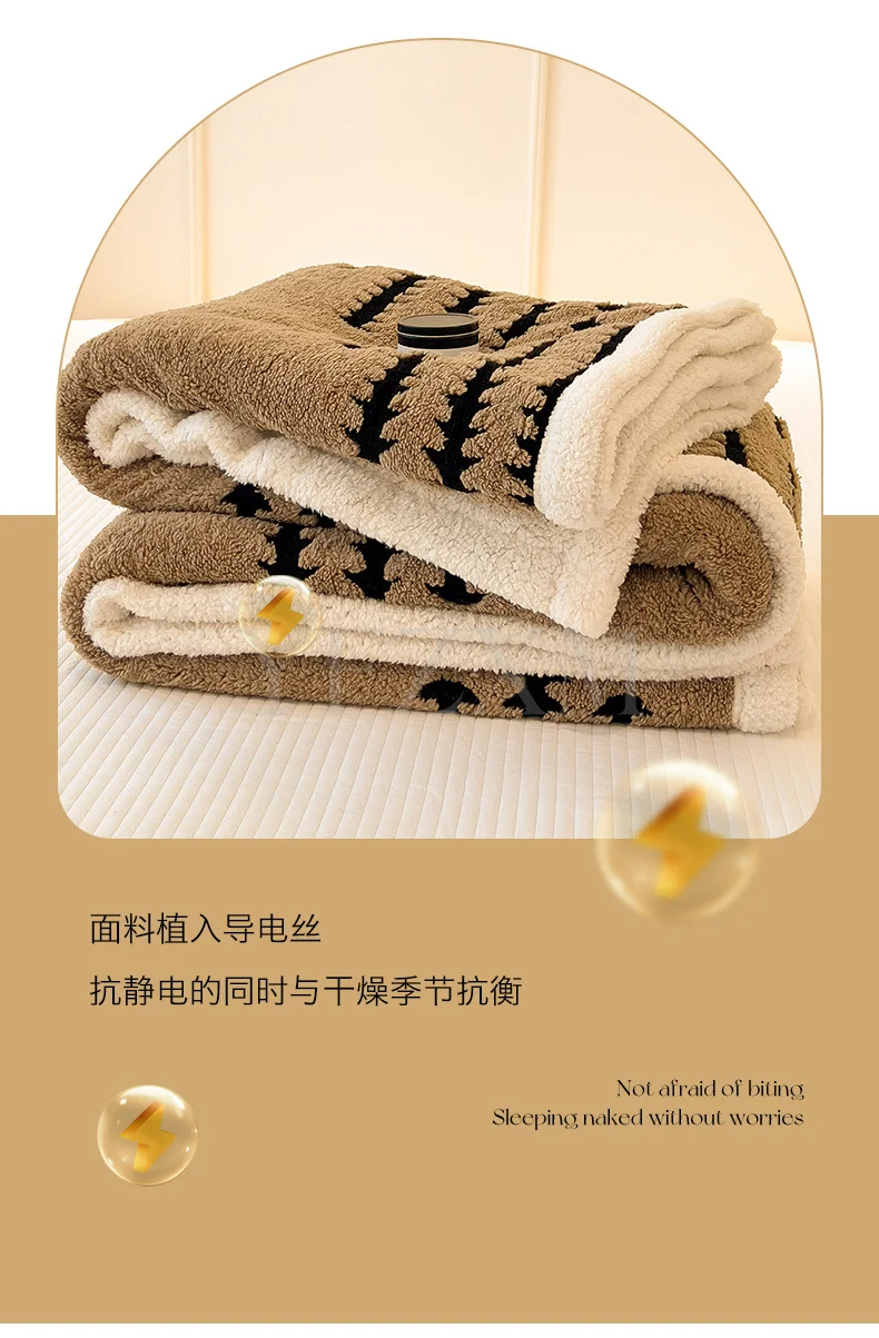 Double Layer Fleece Warm Winter Blanket Striped Thick Plush Blanket for Single Double Bed Multipurpose Sofa Throw Blanket Autumn