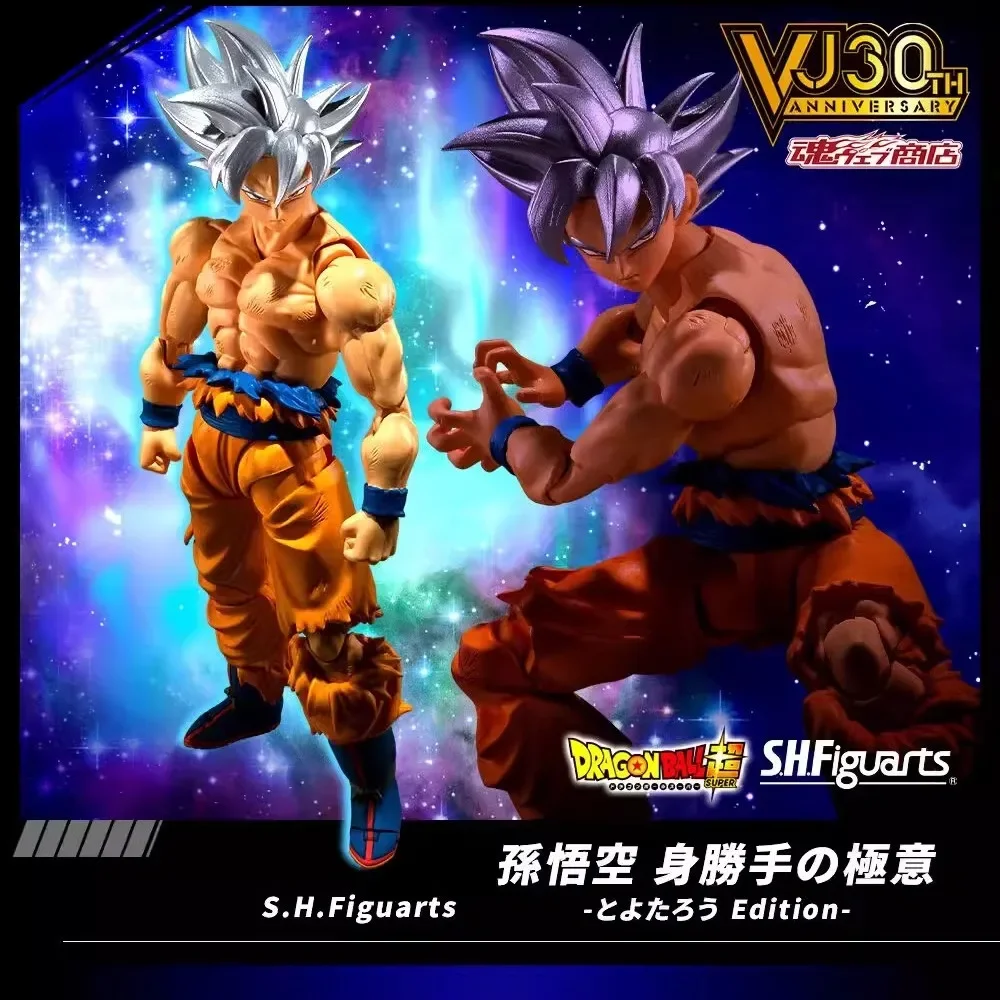 

Bandai Genuine Dragon Ball Figure Super Shf Soul Limit Goku Extremely Free Spirit Silver Hair Model Collect Ornaments Toy Gifts