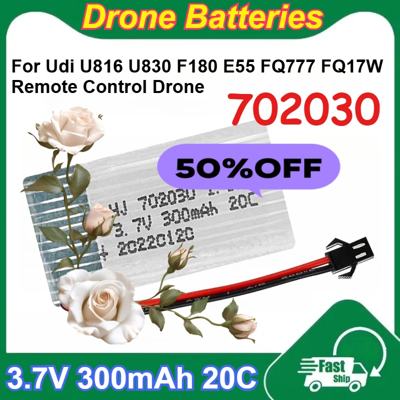 

For Udi U816 U830 F180 E55 FQ777 FQ17W Remote Control Drone 702030 3.7V 300mAh 20C Rechargeable Li-Po Batteries