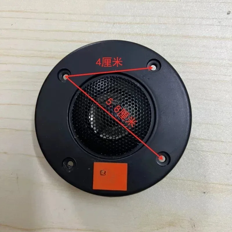 For Jbl home speaker, a pair of home speakers hifi packed treble head, second-hand stock, original three inches.