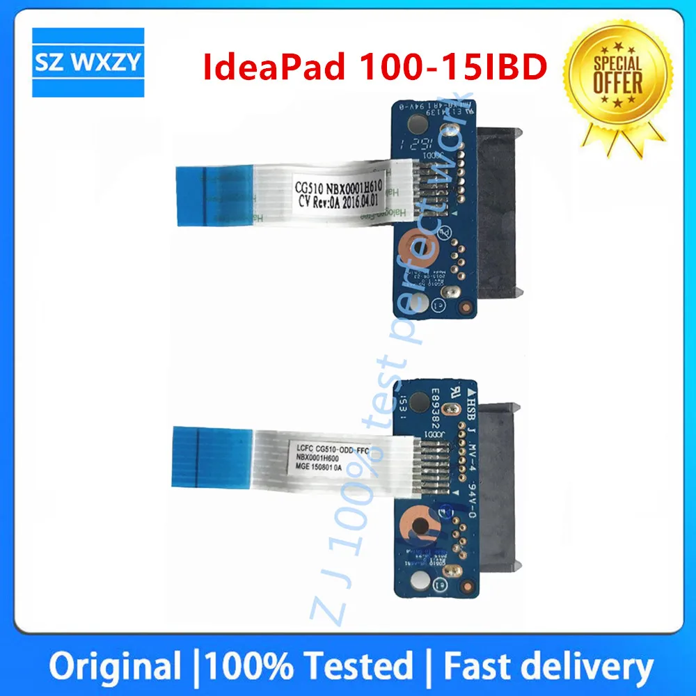 Original For Lenovo IdeaPad 100-15IBD Laptop ODD Optical Drive