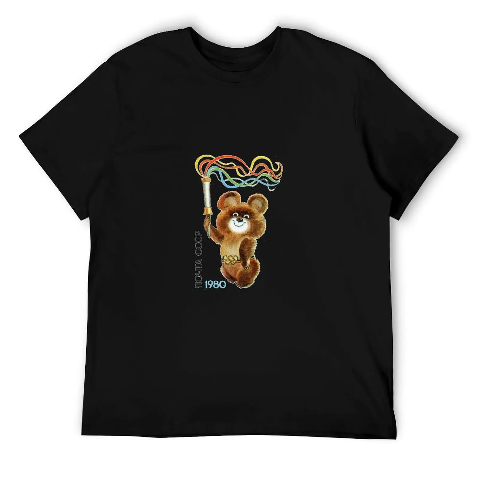 

Misha the Bear T-Shirt T-Shirt man tshirt anime t shirts oversize t shirts for man graphic vintage T-Shirt