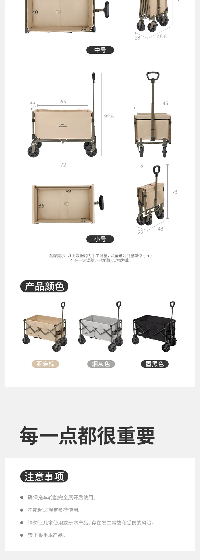 S70b759c1010e4e4bb0f458a4cee91e0dP.png