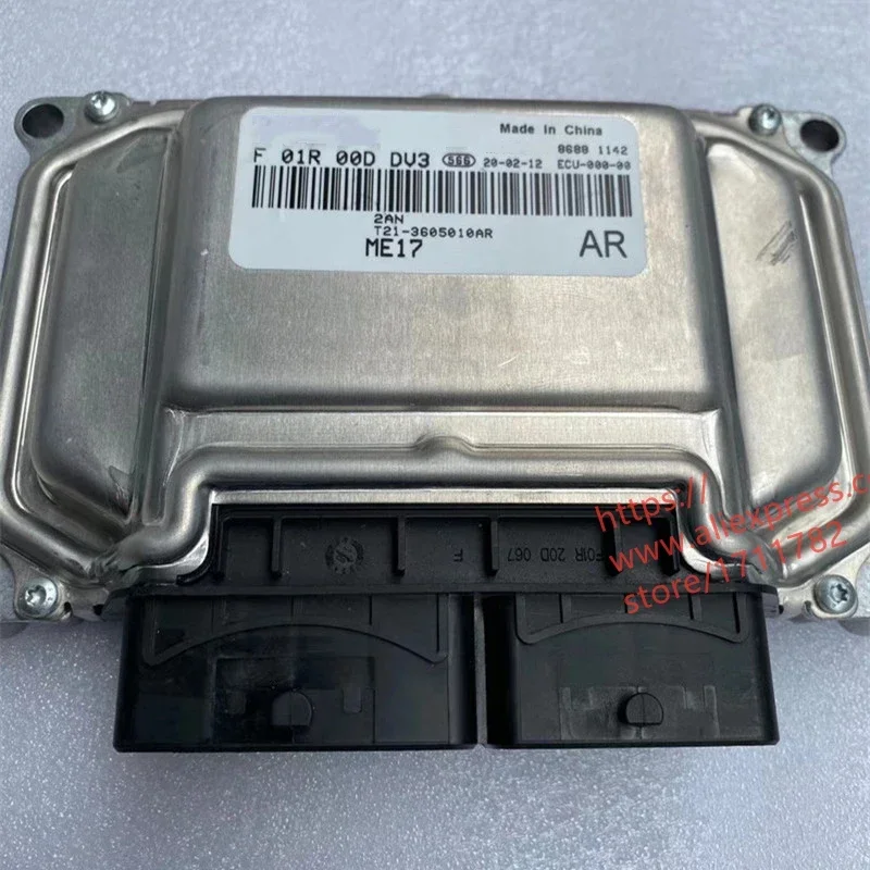 Engine Computer For Chery Tiggo 5/Grand Tiggo Engine ECU T21-3605010/AR/AQ/AE/BA/AP