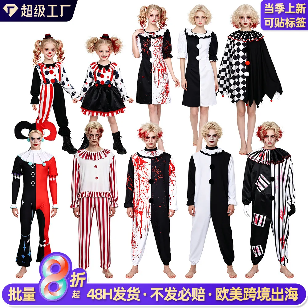 Cosplay Costume Halloween Horror Cosplay Funny Stage Costume