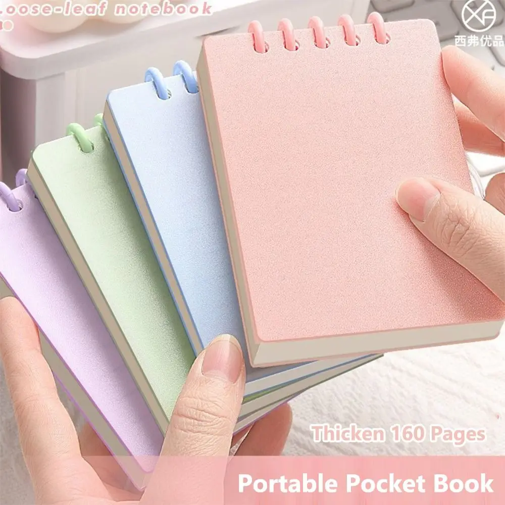 A7-Taschen-Notizbuch, 80 Blatt, quadratischer Notizblock, lose Blätter, horizontale Linie, Innenseite, Mini-Notizbuch für Studenten