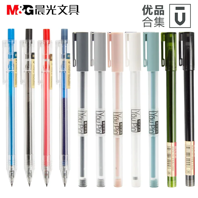 

6 шт. гелевая ручка серии M&G A1704 U 0,35 мм гелевая ручка с полной иглой 0,5 мм гелевая ручка