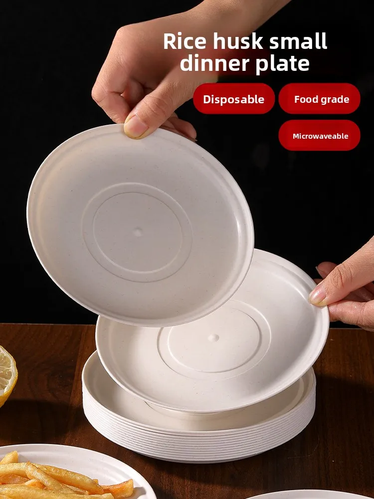 Disposable Thiened …