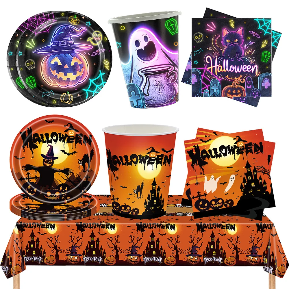 【セール中】使い捨てハロウィーン食器,カップ,プレート,ナプキン,カボチャのテーマプレート,テーブルクロス,ハロウィーンパーティーの装飾用品