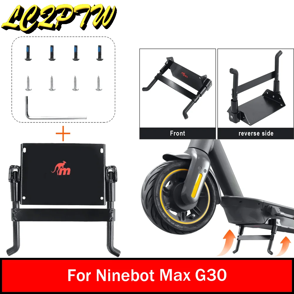 

Monorim Aluminium Alloy Foot Support Double Bracket for Ninebot Max G30 Electric Scooter Parking Stand Kickstand Repair Part