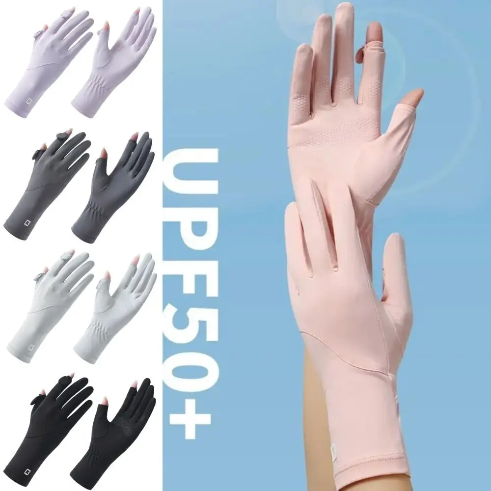 Guanti per protezione solare da donna in seta di ghiaccio Guanti da equitazione per protezione solare antiscivolo anti-UV Guanti da guida estivi traspiranti per touch screen Ragazza