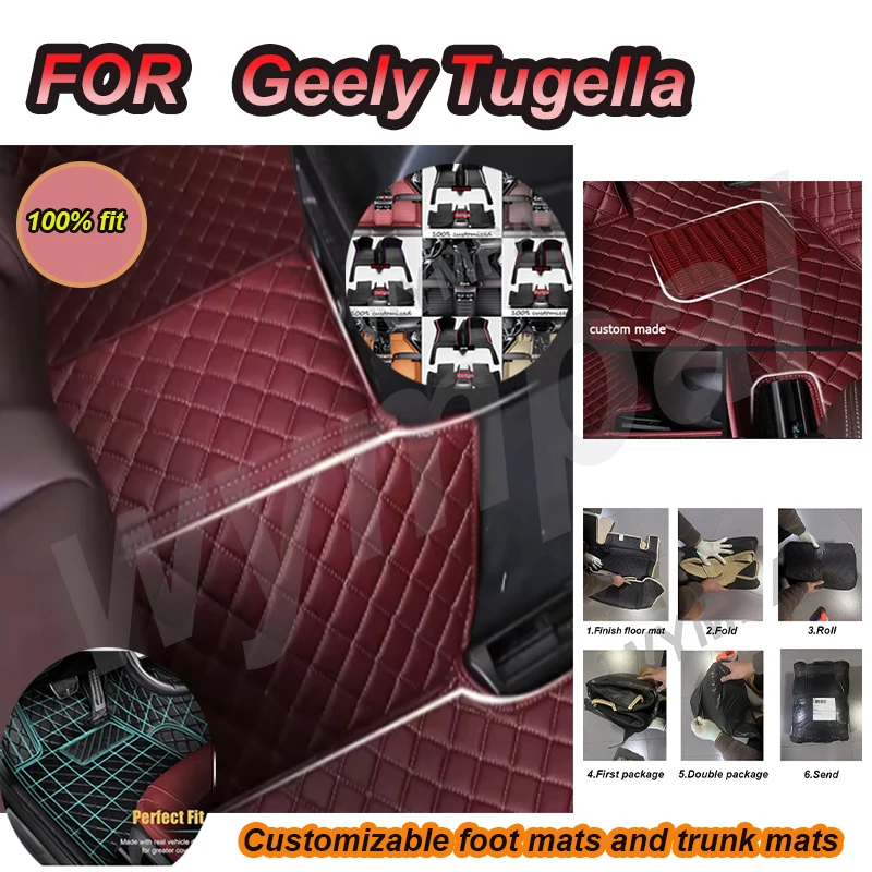 

Роскошные автомобильные коврики на заказ для Geely Tugella 2020 2021 2022, авто, роскошные кожаные коврики