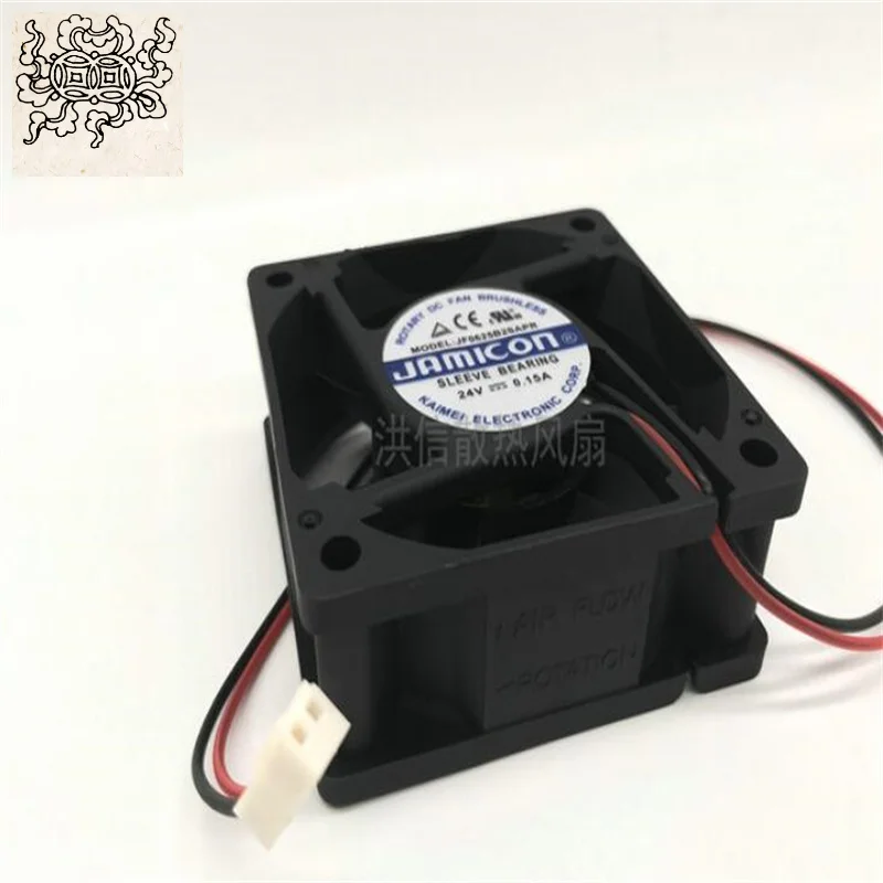Jinlingge per ventola di raffreddamento a due fili originale JF0625B2SAPR 24V 0,15A 6025