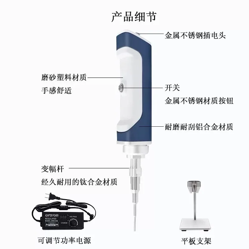 TC4 Titanium Ultrasonic Transducer Horn 3mm Diameter Replacement Probe For Handheld Ultrasonic Cell Disruptor Lab Equipment
