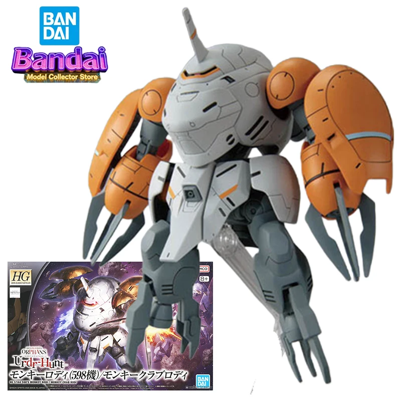 

Распродажа! Фигурка Bandai HGIBO Monkey Crab Rodi из аниме Mobile Suit Gundam IRON-BLOODED ORPHANS Urdr-Hunt, игрушки для мальчиков, в наличии