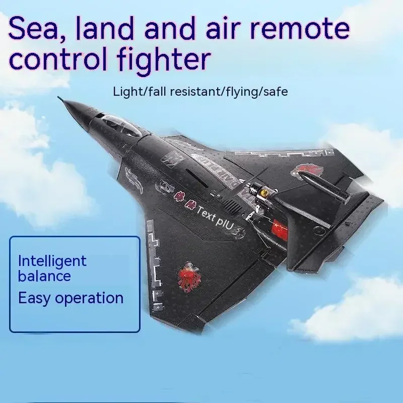 Sea Land And Air Plus Remote-controlled Aircraft Model Epp Material Waterproof Automatic Return Controllable Led Light Toy Gift