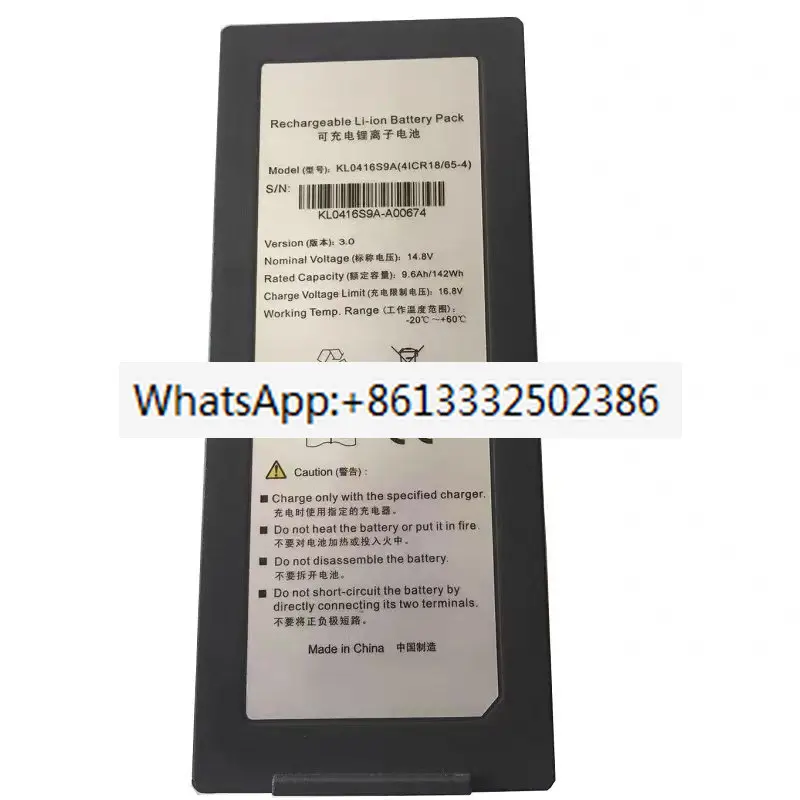 

KL0416S9A battery for S7 new original