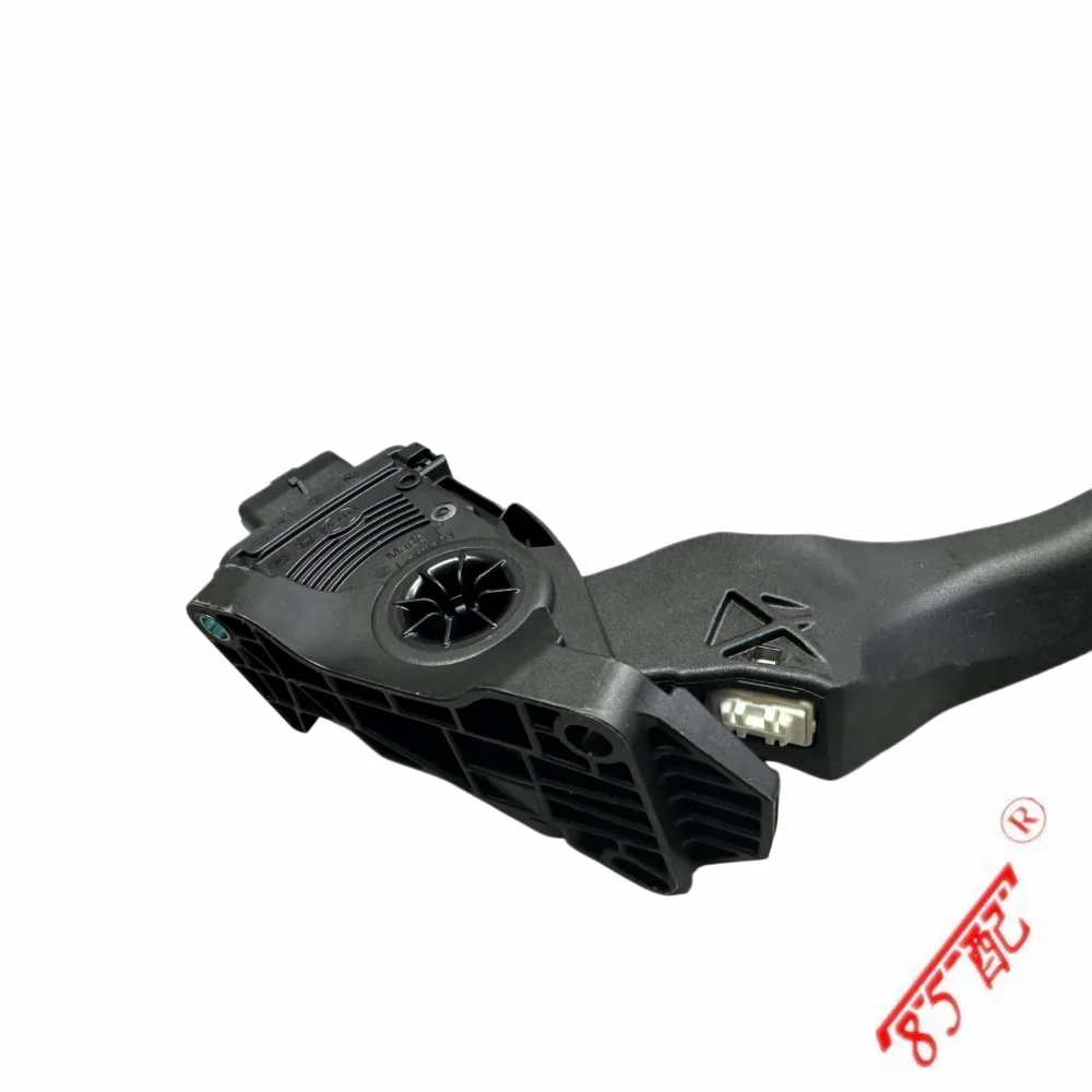 Suitable for Peugeot 2008 207 208 308 Citroen C3 C4 DS3 accelerator pedal kit 9671433880