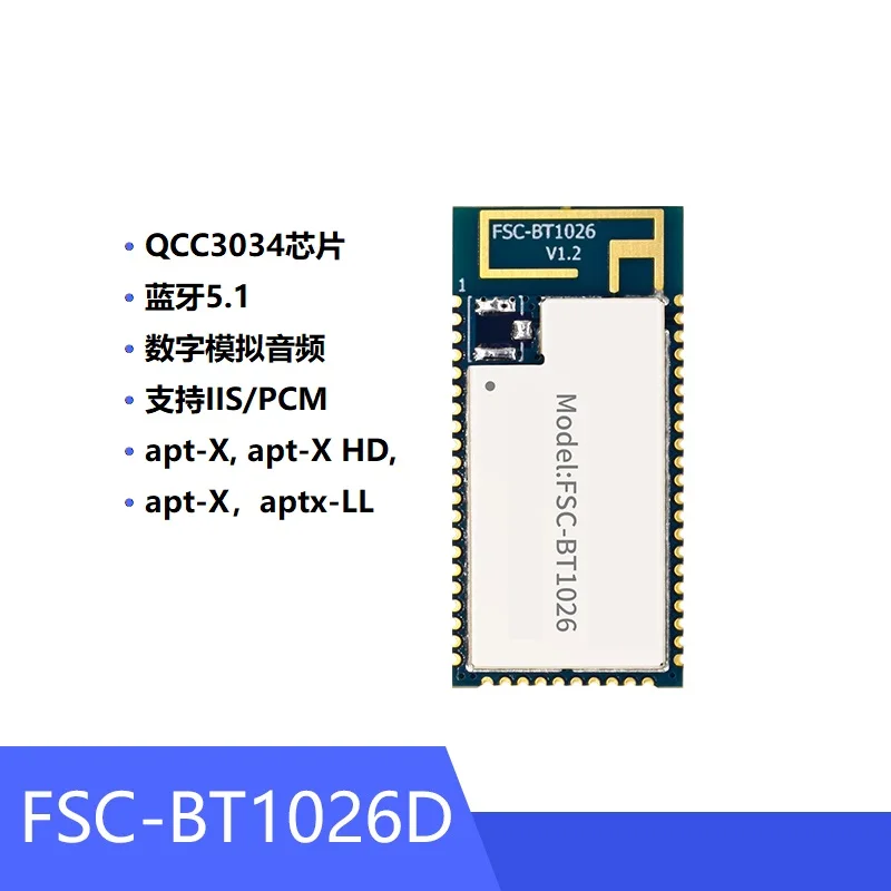 FSC-BT1026D Module QCC3034 chip Bluetooth 5.1 Audio Module apt-X