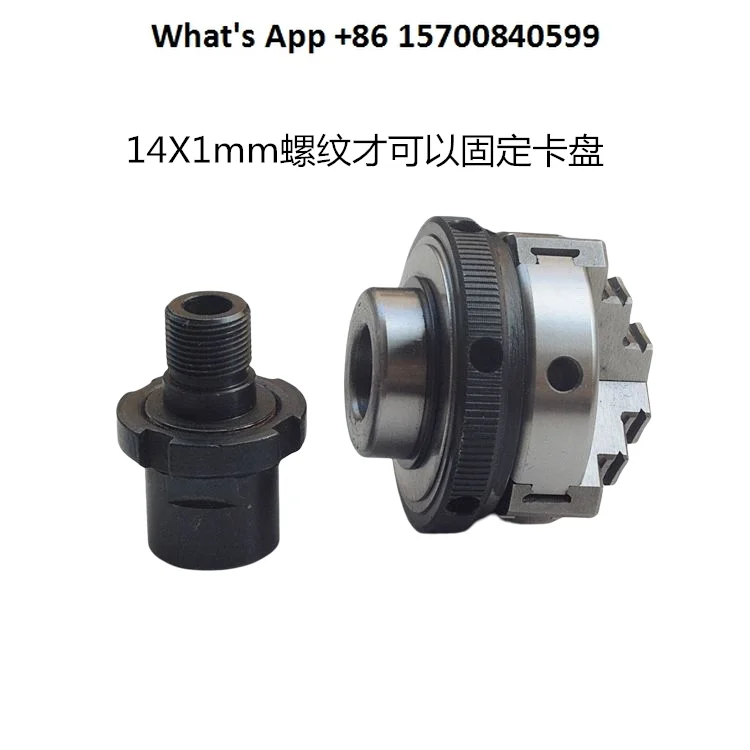 K01 50 Three-Jaw Se…