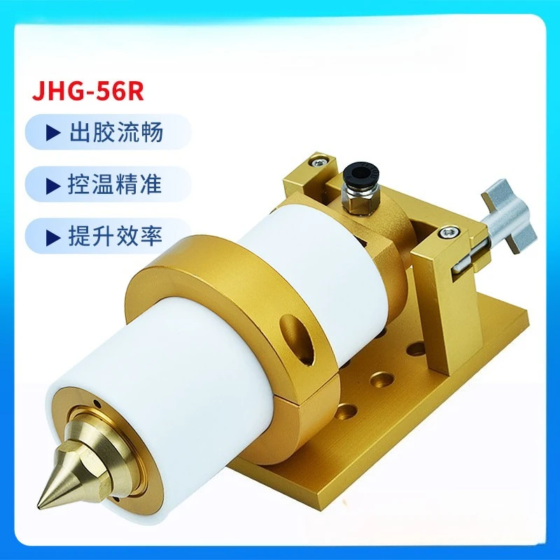 30Cc syringe heater hot melt dispensing valve heating device automatic dispensing machine thermostat dispensing accessories