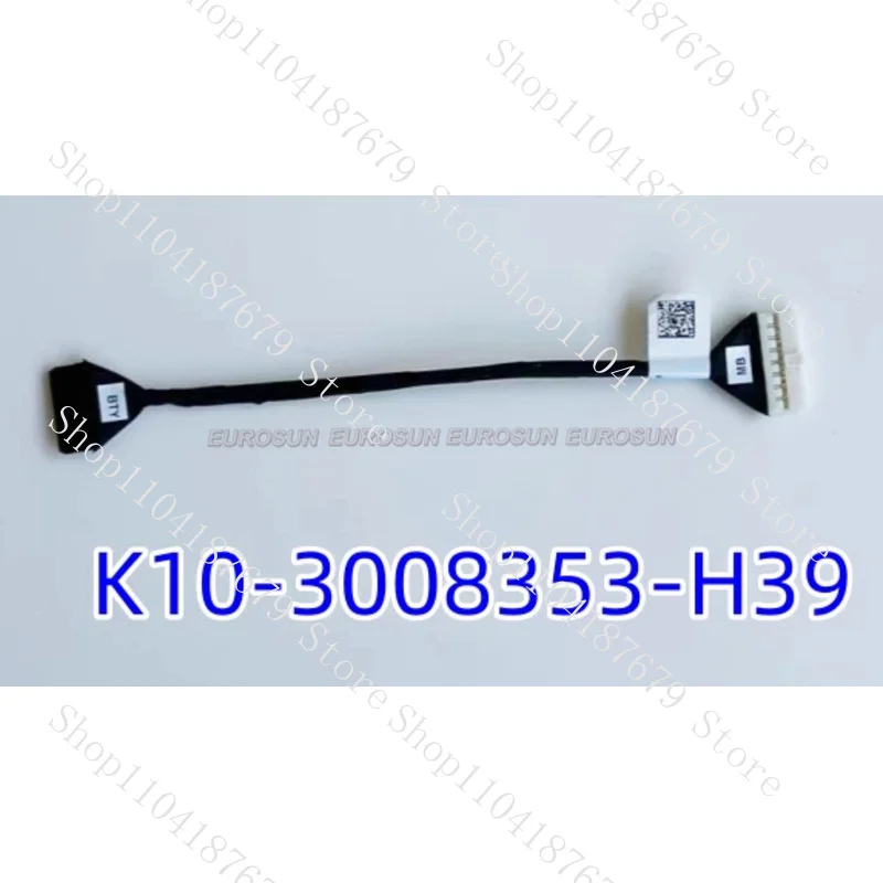 

New For MS15P4 Laptop Battery Cable Wire Line K10- 3008353 -H39 XYG