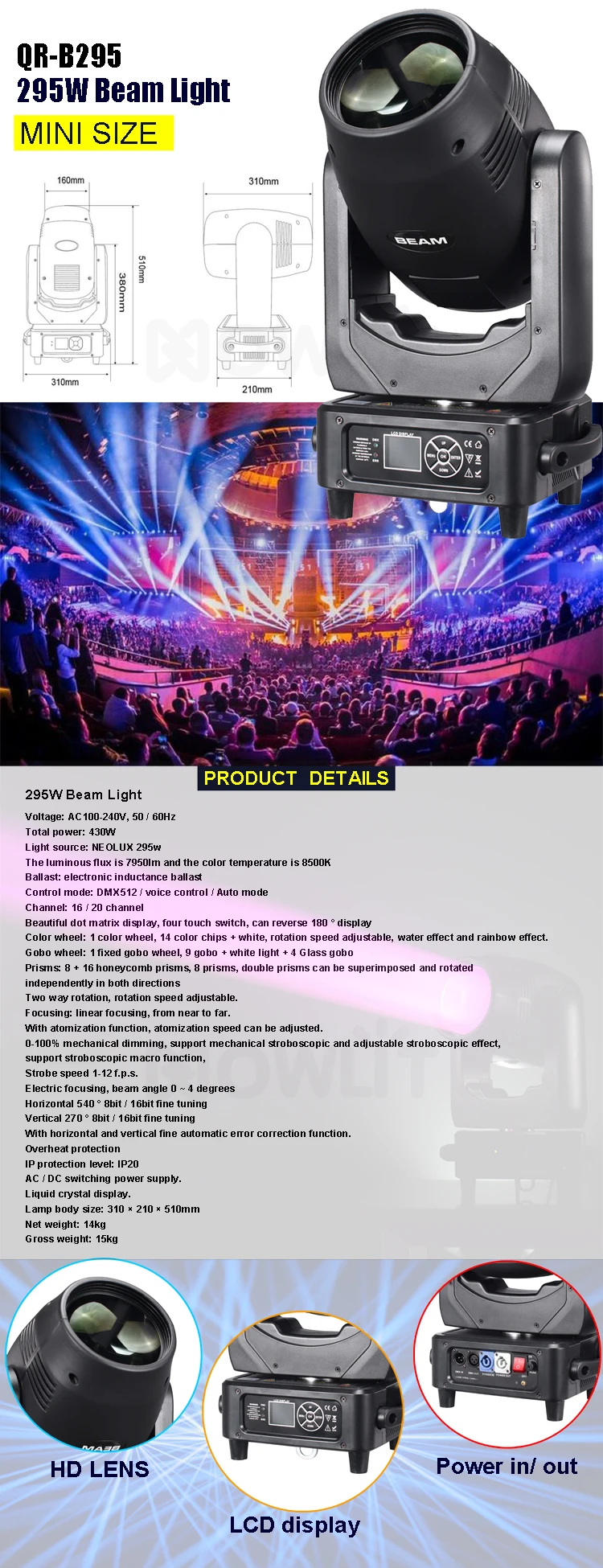 Newest Design Lighting 295W Lamp Beam Moving Head Light For Wedding Led Stage Light