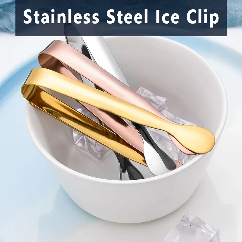 Stainless Steel Ice Cube Ice Tong Bread Food BBQ Clip Barbecue  Ice Clamp Tool Bar Kitchen Accessories 10.8cm