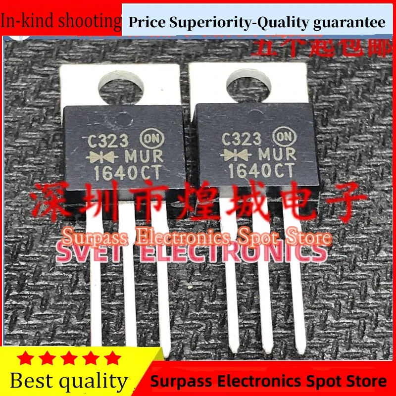

10PCS-50PCS MUR1640CT MUR1640CTR MOSTO-220 400V Fast shipping Quick Delivery
