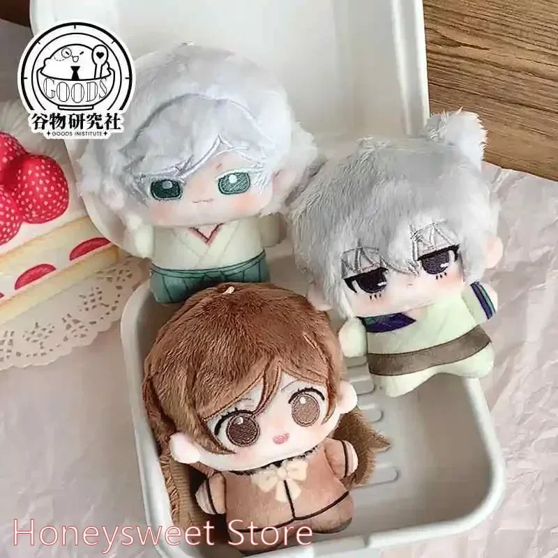 10cm Anime Girls Momozono Nanami Tomoe Mizuki Kawaii Cosplay Starfish Cotton Body Bags Pendant Mini Dango Figures Fans Gift