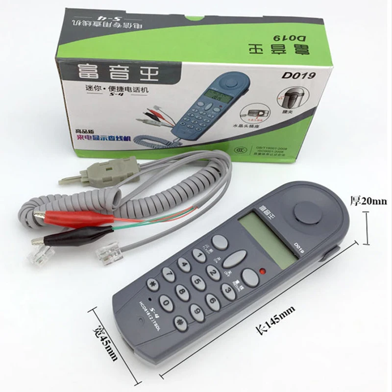 D019 Tool Network Tester Telephone Phone Butt Test Lineman Cable for Line Fault