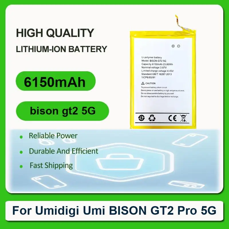 Аккумулятор для Umidigi Umi A11 BISON GT2 Pro 5G A7S F2 F1 Play S3 A9 One A1 A3 X S5 A5 A5Pro Max A7 Power 3 GT 6.67 дюймов A13 Z2 S2