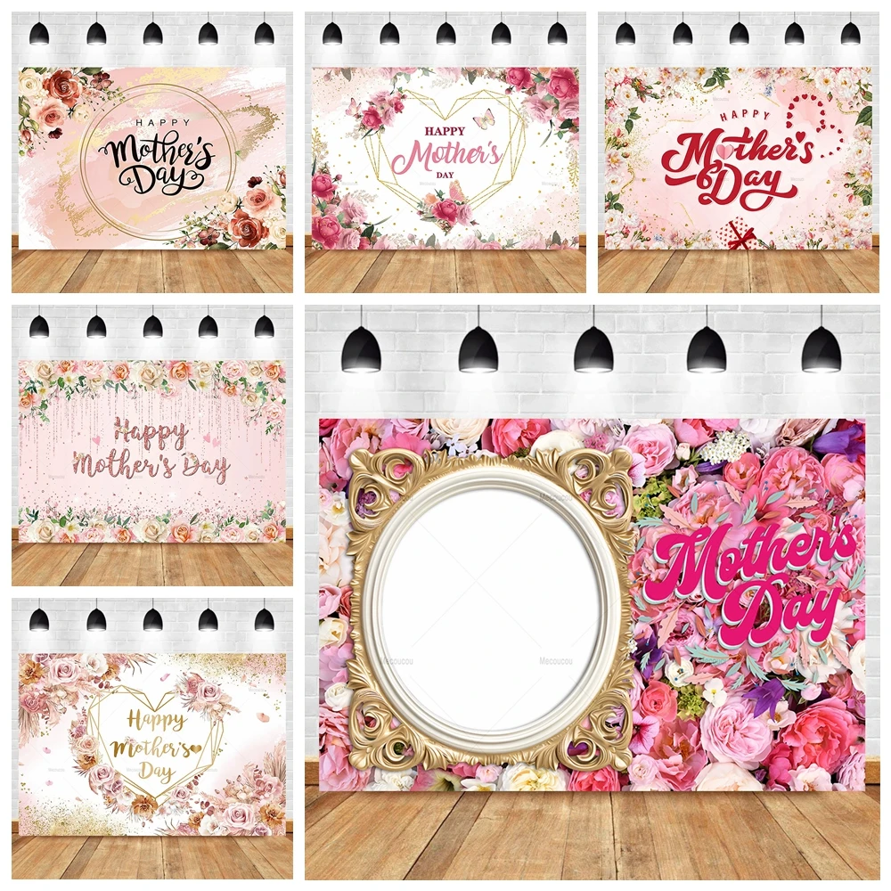 Happy Mother's Day Backdrop Floral Birthday Photography Background Women Banner Photo Booth Props Custom