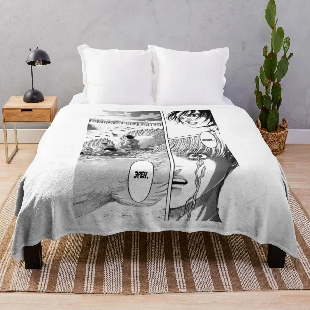 

Armin mokasa Throw Blanket Cozy Warm Blanket for Bed Room Decor