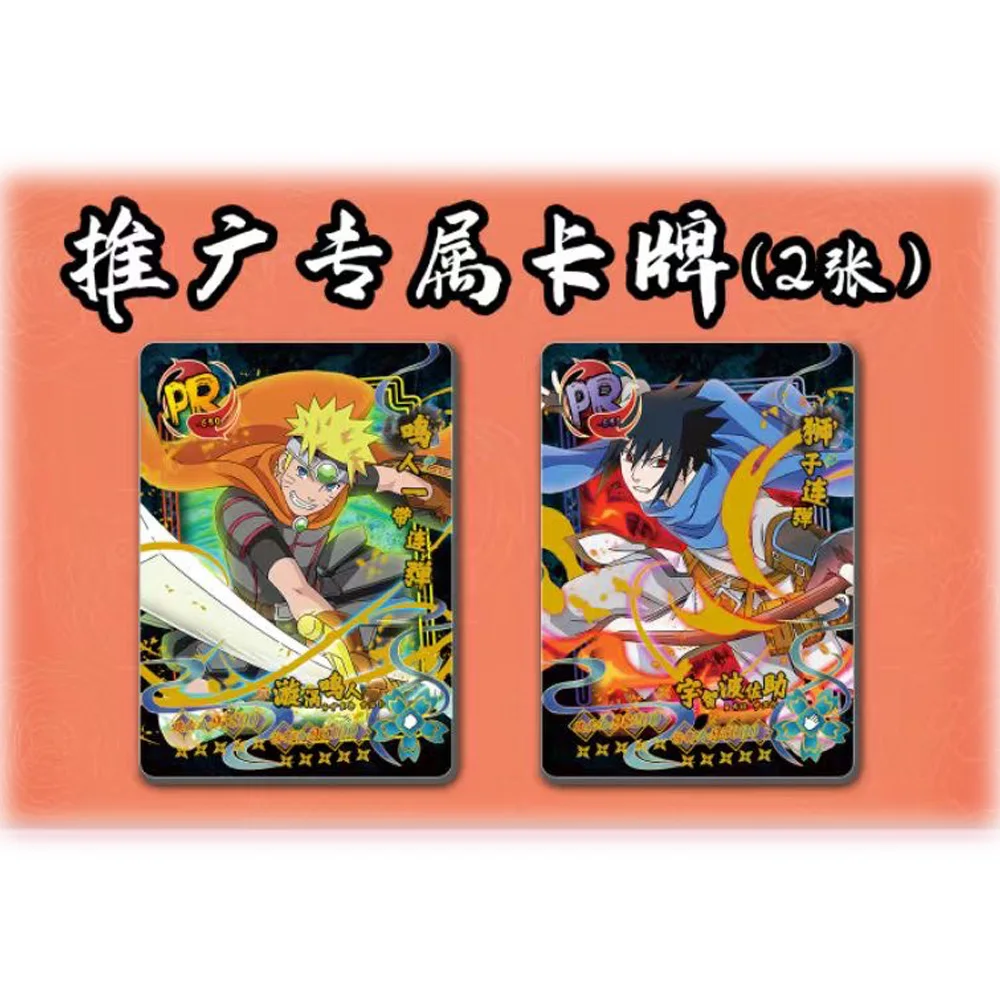 Little Dinosaur Flash Cartões de Jogo para Crianças, Naruto, Cartão de Coleção PR, TCG Booster Box, Uzumaki, Uchiha, Sasuke, Hy-1602, Presente