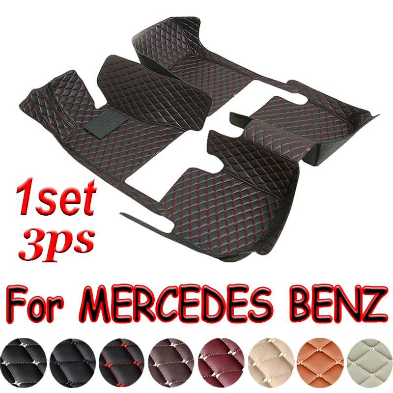 

Car Floor Mats For MERCEDES BENZ W211 W212 W213 W207 coupe E AMG E-Class SEDAN E320 Cabrio S-Class W126 W140 Car Accessories